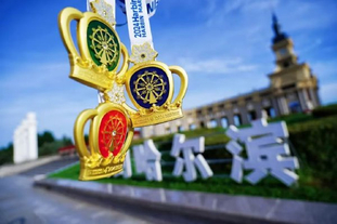 你认同吗？孔蒂说法鹰防守好，目前其欧冠失球第三多、德甲失球第二多（孔蒂称“鹰”防守出色？数据却显示：欧冠丢球第3、德甲第2）