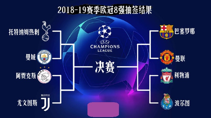北青：国安夺冠或不能解决所有问题，但有望成走出低谷的契机