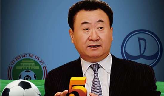 欧冠：巴黎客场2-1逆转曼联（欧冠赛场，巴黎客场2比1翻盘曼联）